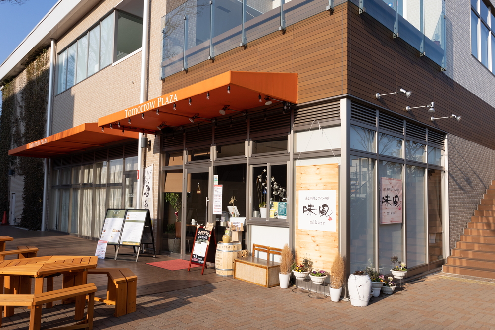 味の風 味の風にしむら (@azinokaze7773) • Instagram photos and videos